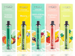 Custom Organic Vape Boxes